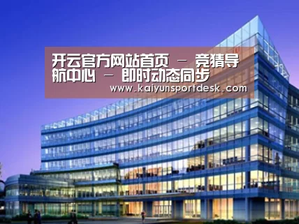 展示五
