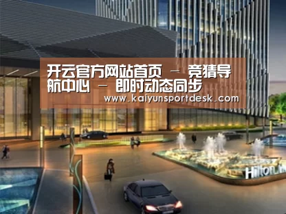 展示二(图1)