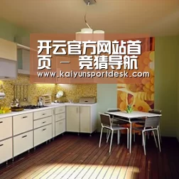 产品名称一