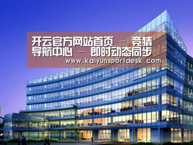 展示五(图1)