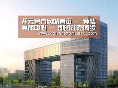 展示四(图1)