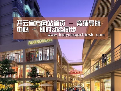 展示一(图1)