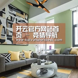产品名称三
