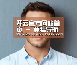 设计师-王(图1)