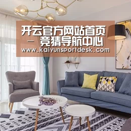 产品名称七