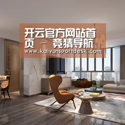 产品名称五