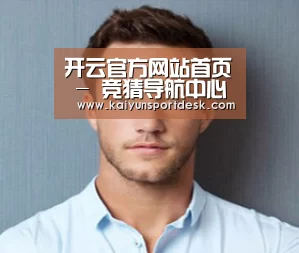 设计师-王