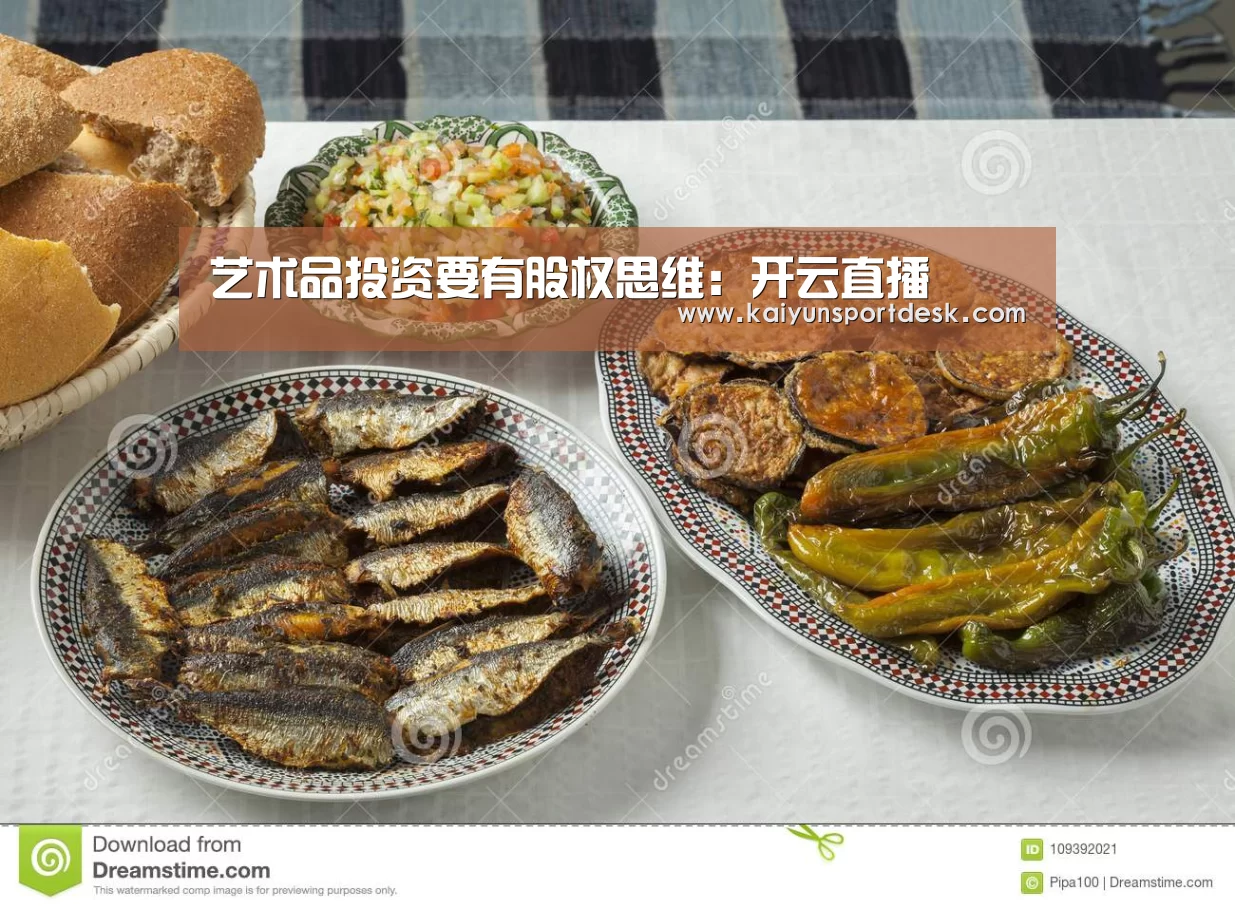 开云入口